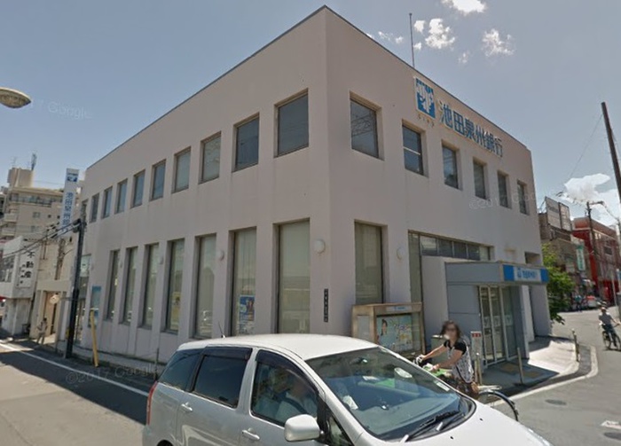 銀行　池田泉州銀行（銀行）まで515m