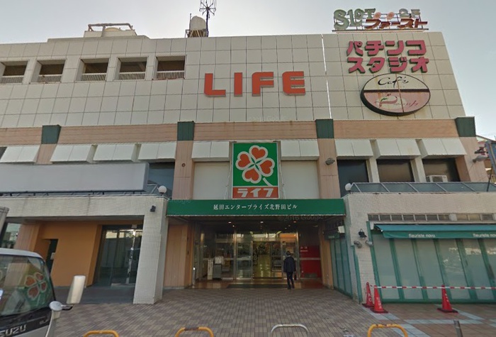 スーパー　ライフ（スーパー）まで607m