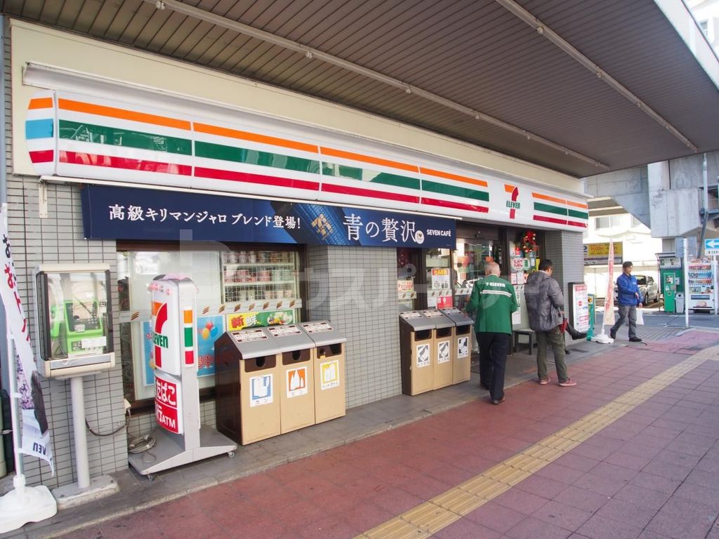コンビニ　セブンイレブン船橋宮本店（コンビニ）まで70m