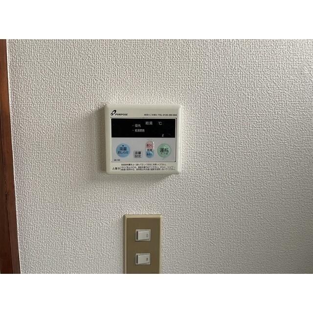 その他　現況優先