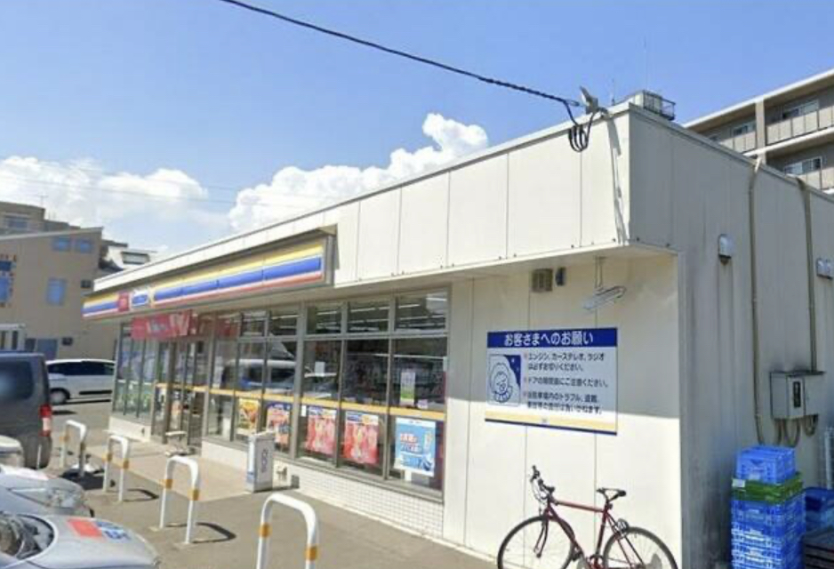 省エネ性能ラベル