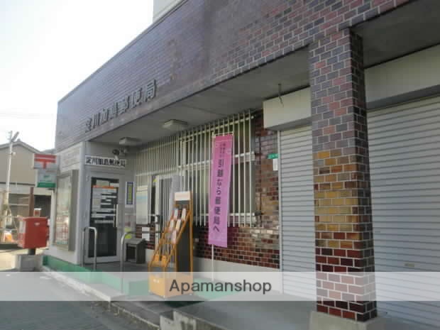 郵便局　淀川加島郵便局（郵便局）まで387m