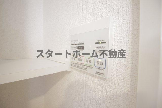その他設備　浴室乾燥機能付き