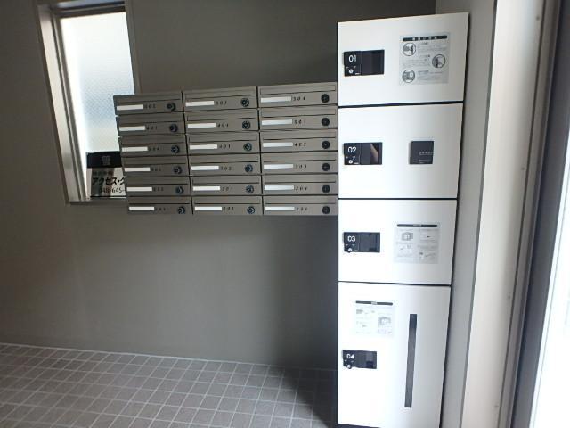 その他共有部分