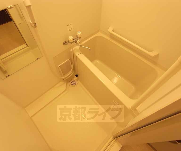 バス・シャワールーム　ゆったり浸かれます。