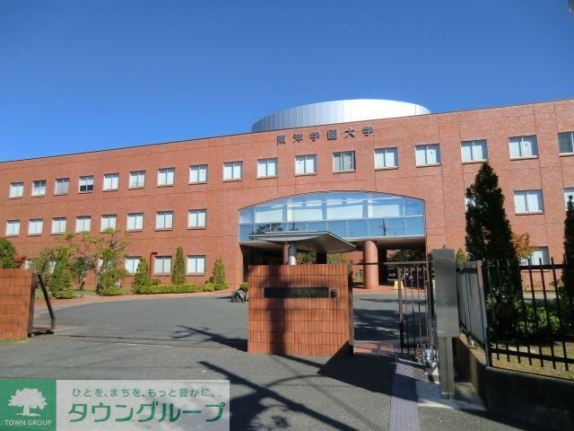 その他　東洋学園大学（その他）まで831m
