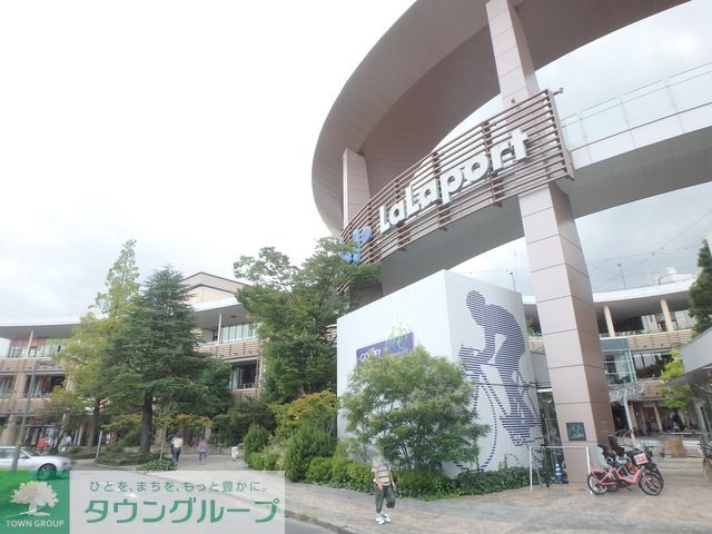 ショッピングセンター　ららぽーと横浜（ショッピングセンター）まで2810m