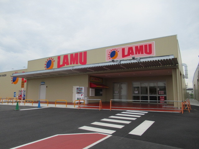 スーパー　ラ・ムー　伊賀上野店様（スーパー）まで1200m