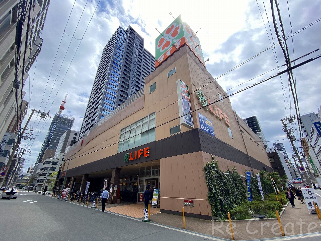 スーパー　ライフ堺筋本町店（スーパー）まで610m