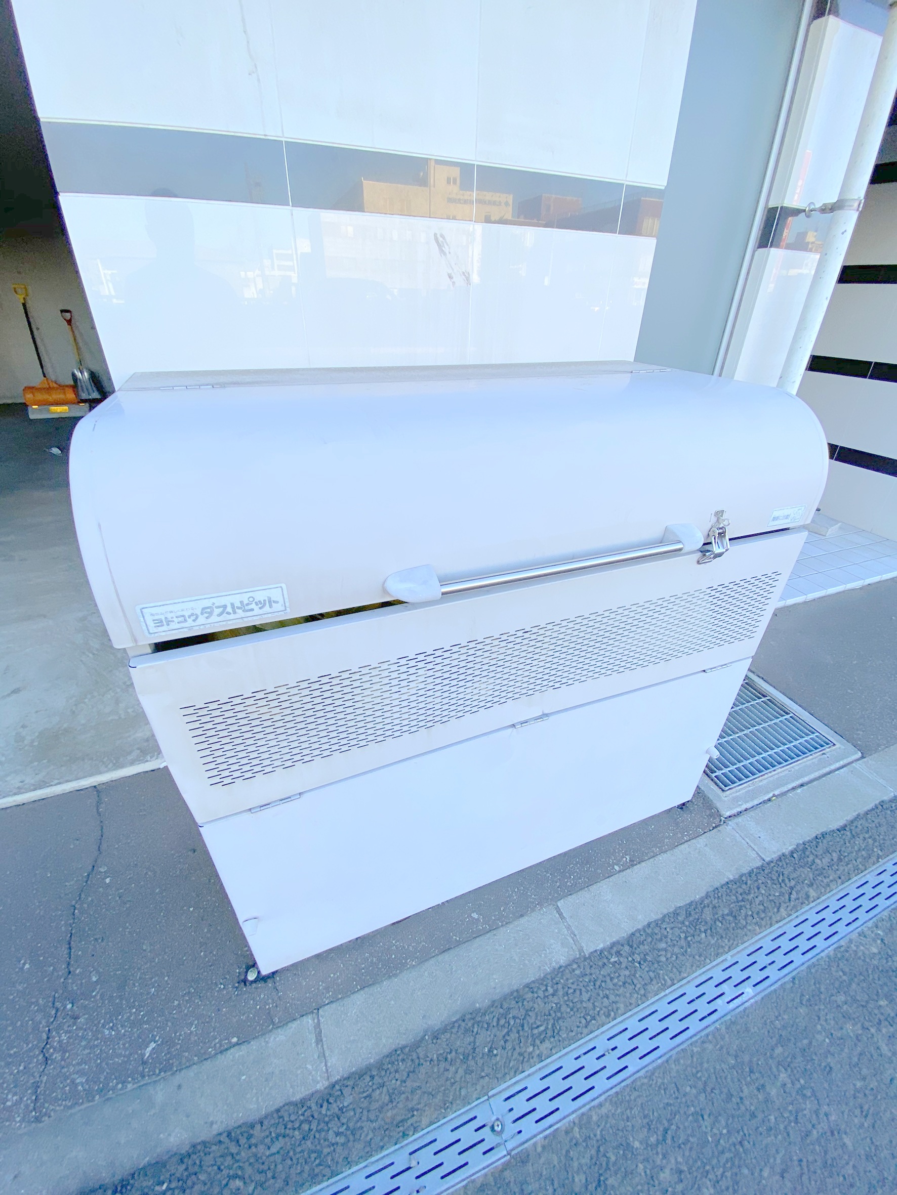 その他共有部分　敷地内にゴミ置き場がございます♪