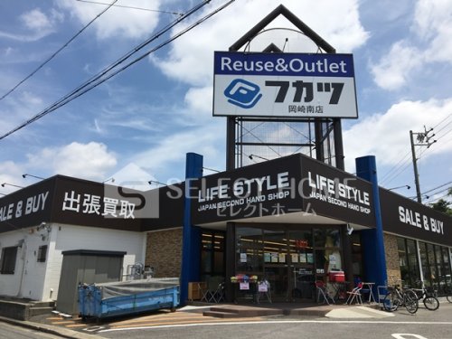 その他　リサイクルフカツ戸崎店（その他）まで224m