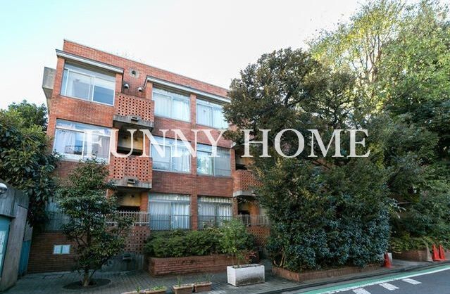 建物外観　東横線中目黒駅から徒歩12分の賃貸マンション♪