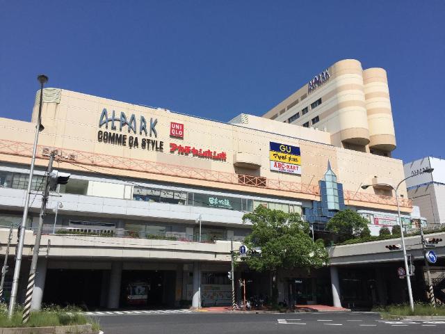 その他　アルパーク（複合モール）（その他）まで1893m