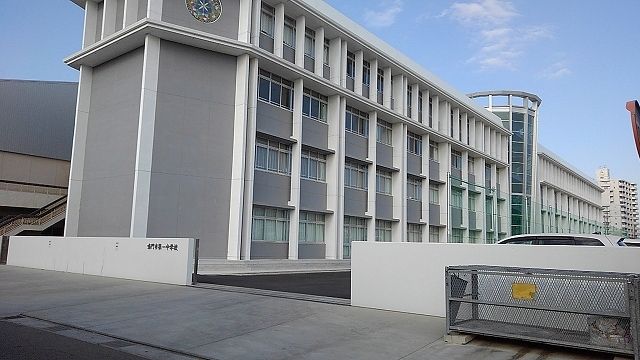 中学校　第一中学校（中学校）まで800m