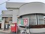郵便局　宇都宮簗瀬郵便局（郵便局）まで600m