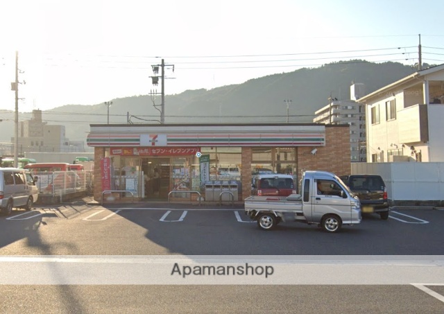 コンビニ　セブンイレブン（コンビニ）まで492m