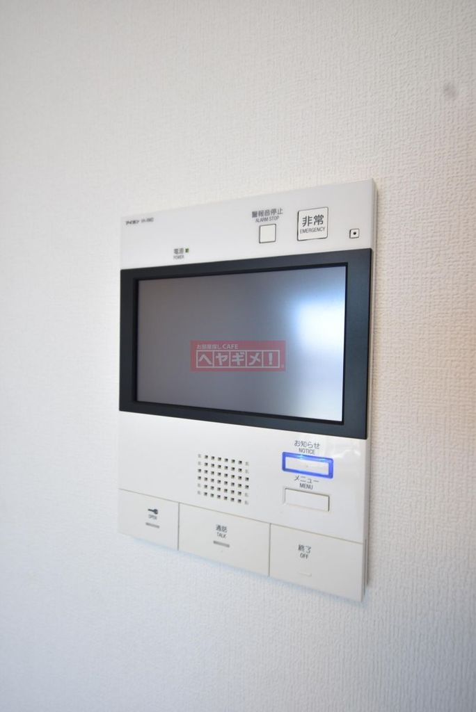 セキュリティ　設備