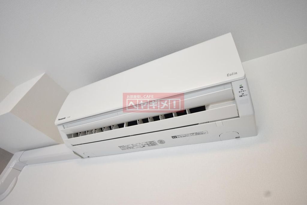 その他設備　設備