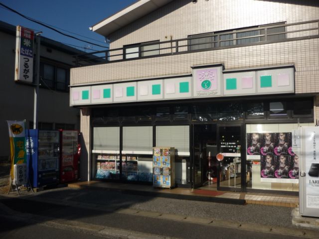 コンビニ　つるがや（コンビニ）まで350m