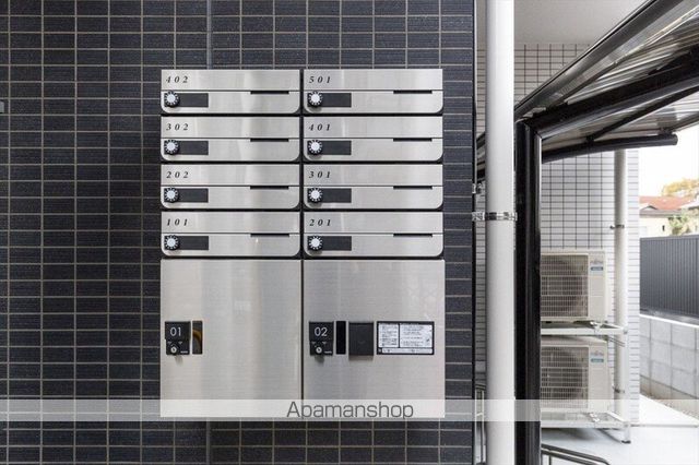 その他共有部分　その他共有部分