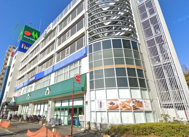 スーパー　マルエツ 鶴川店（スーパー）まで774m