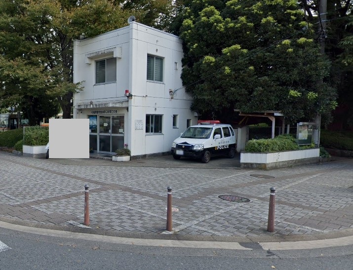 警察署・交番　相模原警察署 淵野辺駅南口交番（警察署・交番）まで402m