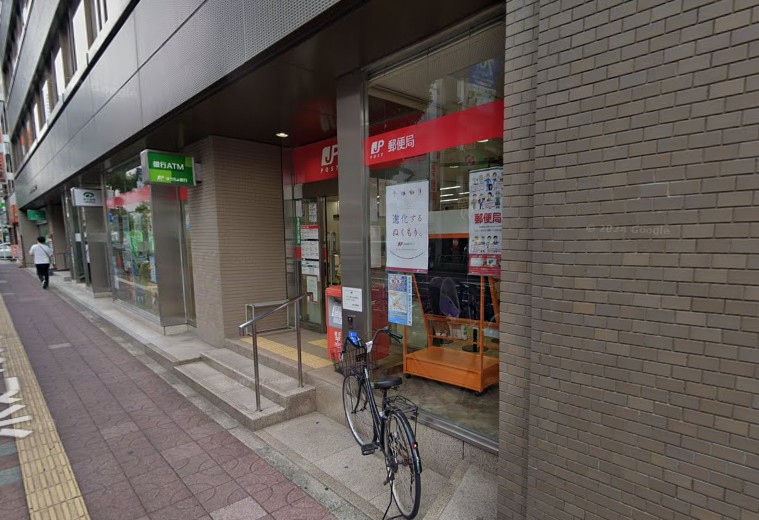 郵便局　津田沼郵便局（郵便局）まで211m