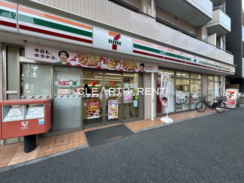 コンビニ　セブンイレブン 品川戸越3丁目店（コンビニ）まで618m