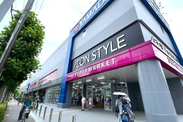 スーパー　イオンスタイル竹の塚（スーパー）まで503m