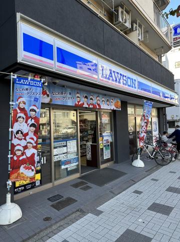 コンビニ　ローソン Ｈ墨田千歳三丁目店（コンビニ）まで376m