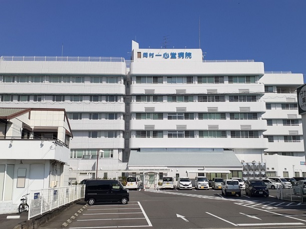 病院　岡村一心堂病院さん（病院）まで950m