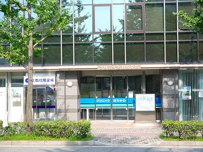 病院　堀川病院（病院）まで63m