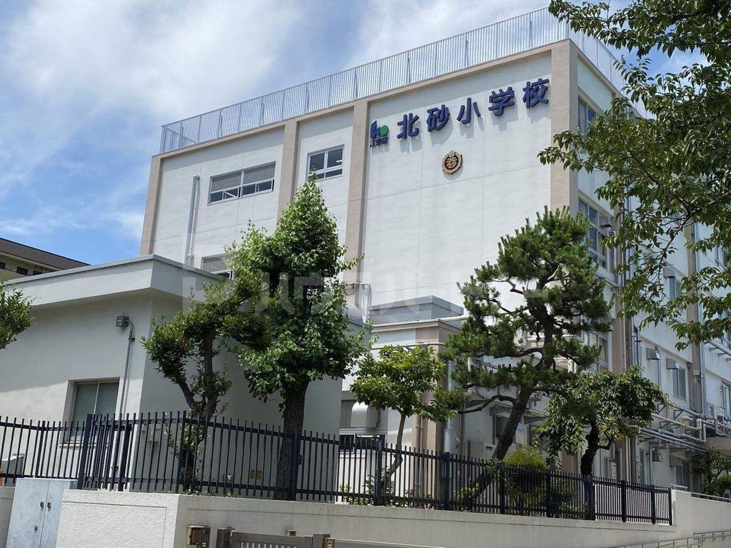 小学校　江東区立北砂小学校（小学校）まで750m