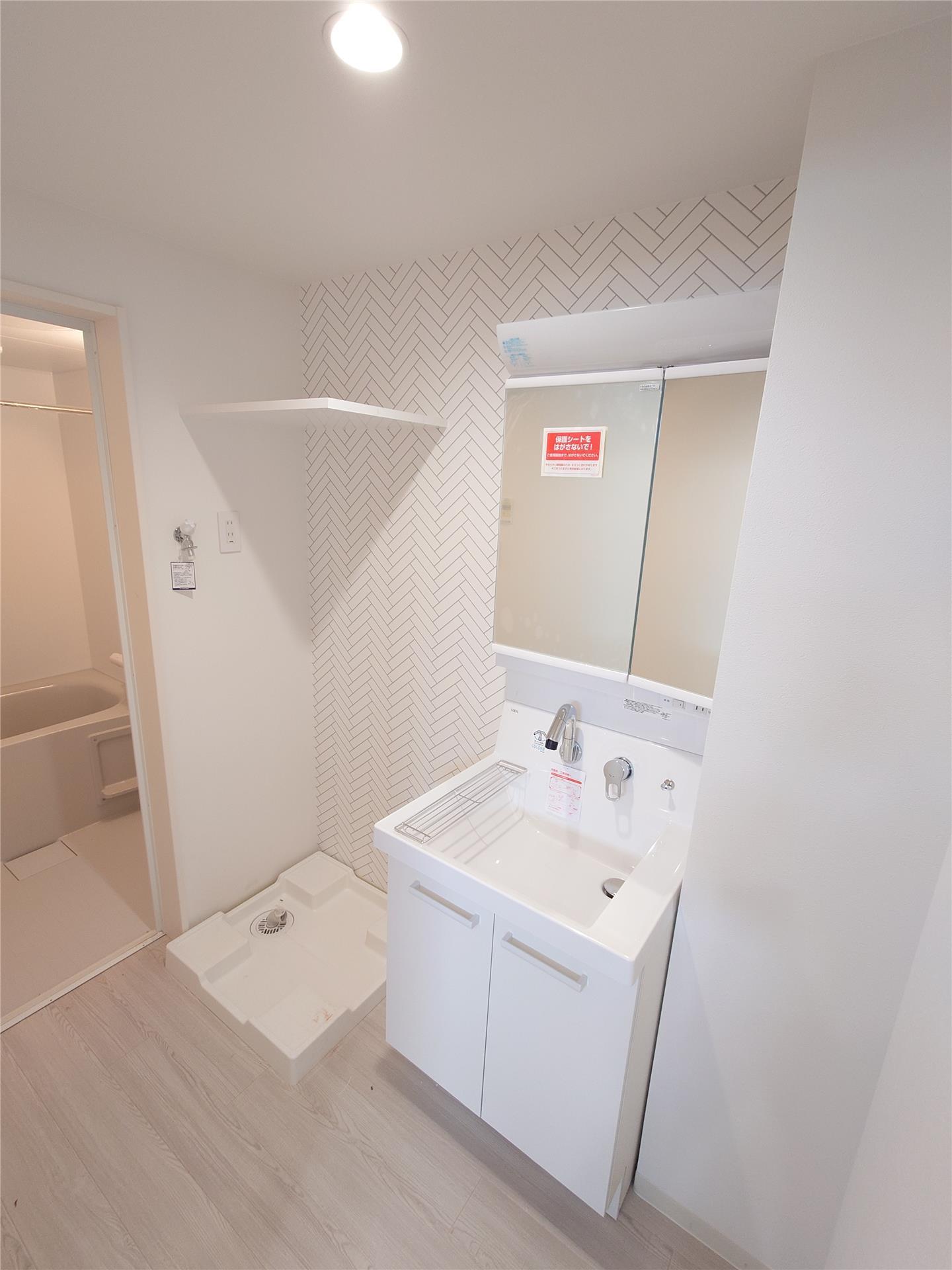 洗面設備　※同仕様写真