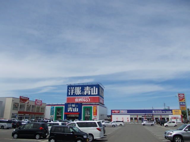 ショッピングセンター　フレスポ本荘（ショッピングセンター）まで1400m