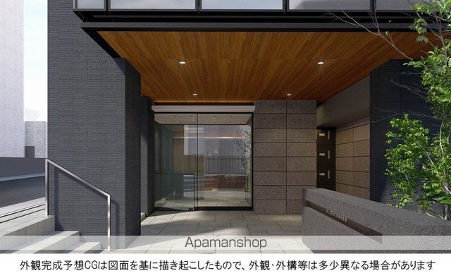 その他共有部分　その他共有部分