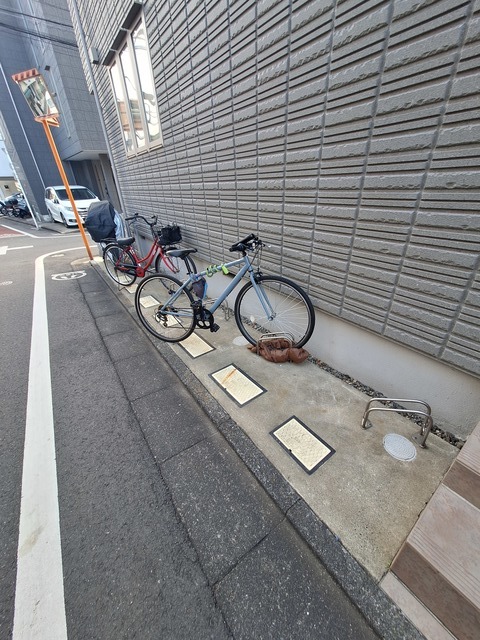 その他　自転車駐輪可