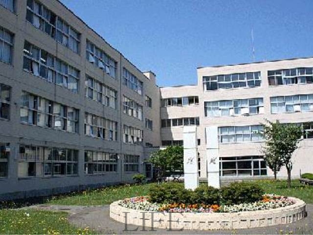 高校・高専　札幌市立札幌清田高校（高校・高専）まで1284m
