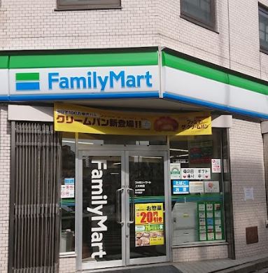 コンビニ　ファミリーマート上大崎店（コンビニ）まで702m