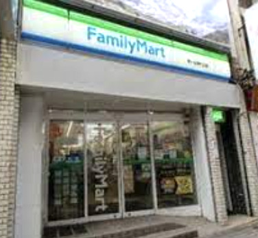 コンビニ　ファミリーマート 幡ヶ谷駅北口店（コンビニ）まで1300m