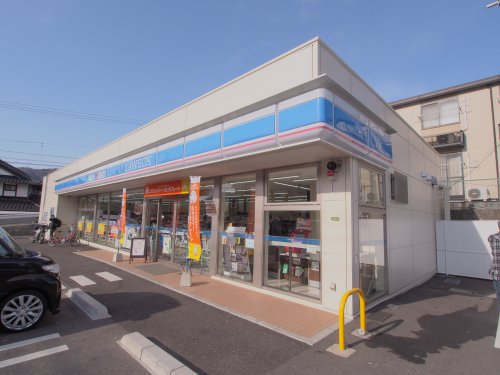 コンビニ　ローソン 広島中野三丁目店（コンビニ）まで452m