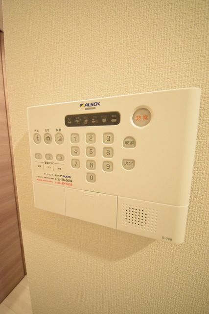 セキュリティ　室内・室内設備