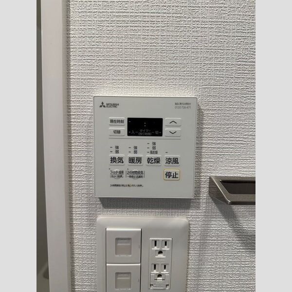 その他設備　下駄箱