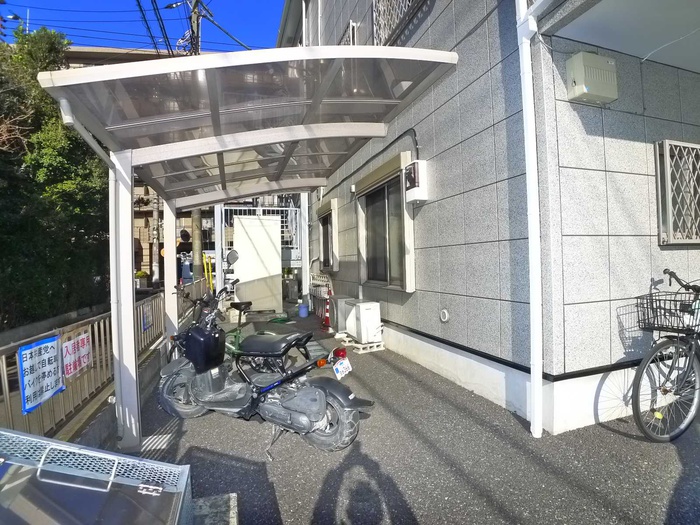 その他共有部分