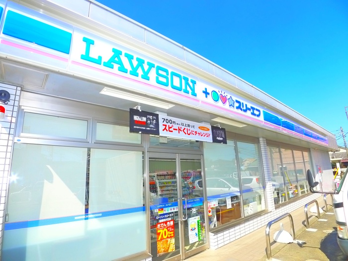 コンビニ　ローソン＋スリーエス（コンビニ）まで230m