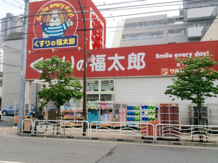 ドラックストア　くすりの福太郎森下4丁目店（ドラッグストア）まで412m