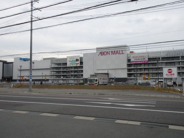 ショッピングセンター　イオンモール津南（ショッピングセンター）まで1200m