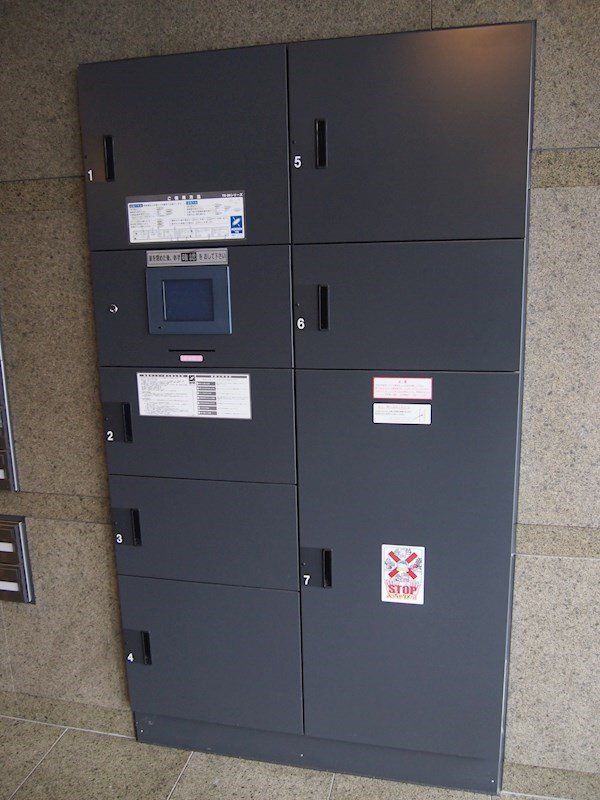 その他共有部分　共有部分