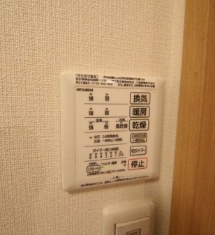 その他設備　☆設備充実☆