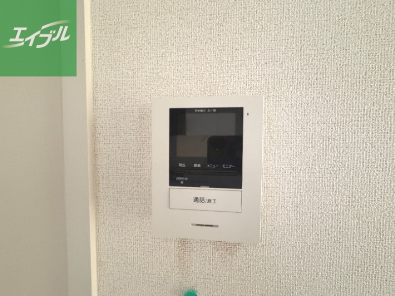 セキュリティ　※原状回復前